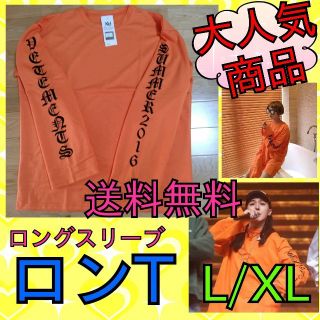 み～たん様専用♥️オレンジL(Tシャツ/カットソー(七分/長袖))