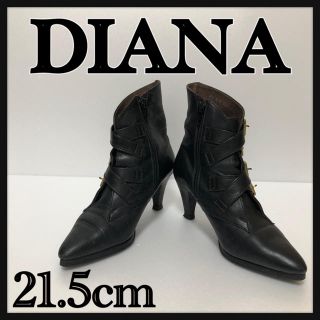 ダイアナ(DIANA)の早い者勝ち ダイアナ DIANA ショートブーツ レザー 21 .5 ブラック(ブーツ)