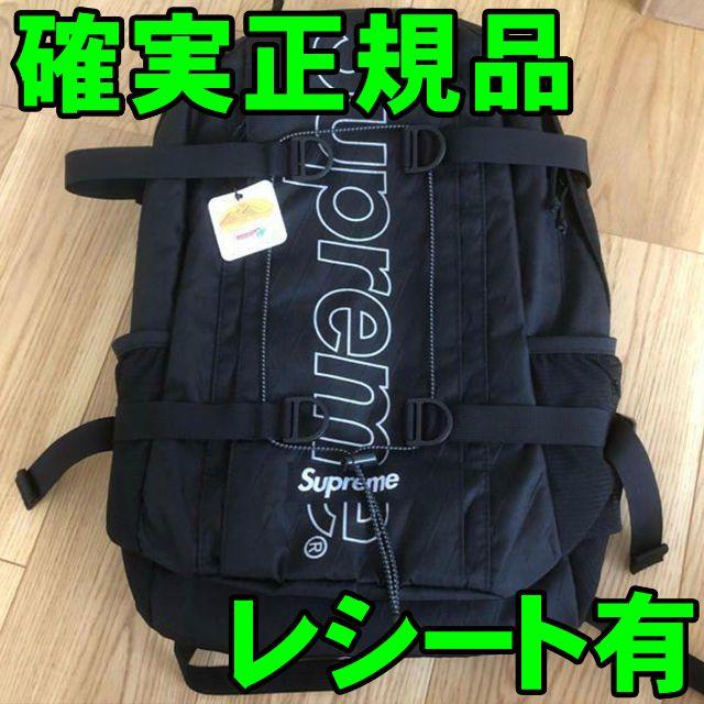 確実正規品 レシートあり supreme backpack black とっておきし福袋