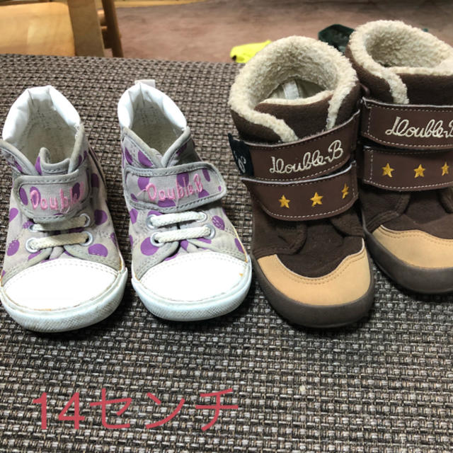 mikihouse(ミキハウス)のミキハウス14 靴ブーツ スニーカー キッズ/ベビー/マタニティのベビー靴/シューズ(~14cm)(ブーツ)の商品写真