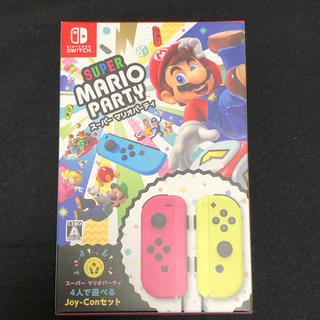 ニンテンドースイッチ(Nintendo Switch)の新品‼︎ マリオ パーティー ジョイコンセット(家庭用ゲームソフト)