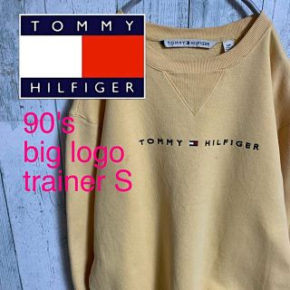 トミーヒルフィガー(TOMMY HILFIGER)の90's  Tommy HILFIGER トミー ヒルフィガー  ロゴトレーナー(スウェット)