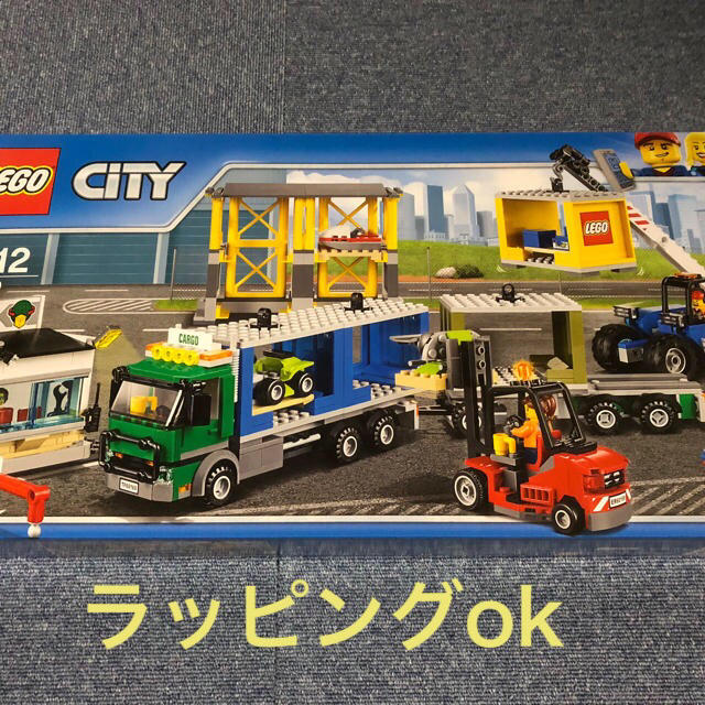 Lego(レゴ)の随時更新値下げ中60169 キッズ/ベビー/マタニティのおもちゃ(知育玩具)の商品写真