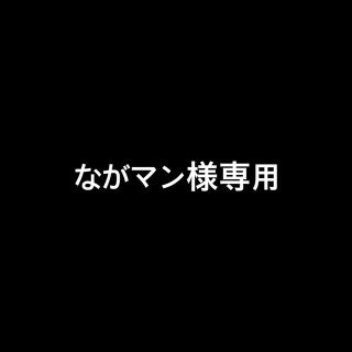 ジミーチュウ(JIMMY CHOO)のJimmy Choo キーケース(キーケース)