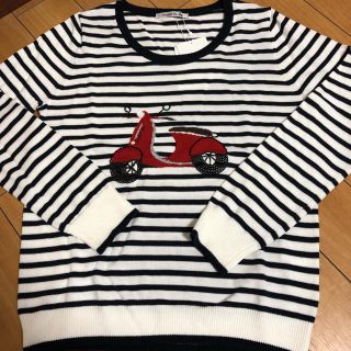 ビアッジョブルー(VIAGGIO BLU)の専用【新品・未使用】ネイビーボーダーニット(ニット/セーター)