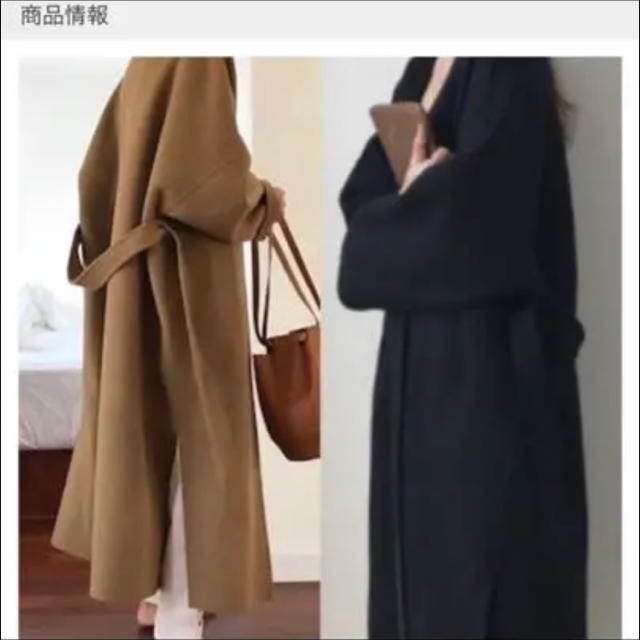 ZARA(ザラ)のNANNING9 ノーカラーチェスターコート レディースのジャケット/アウター(チェスターコート)の商品写真