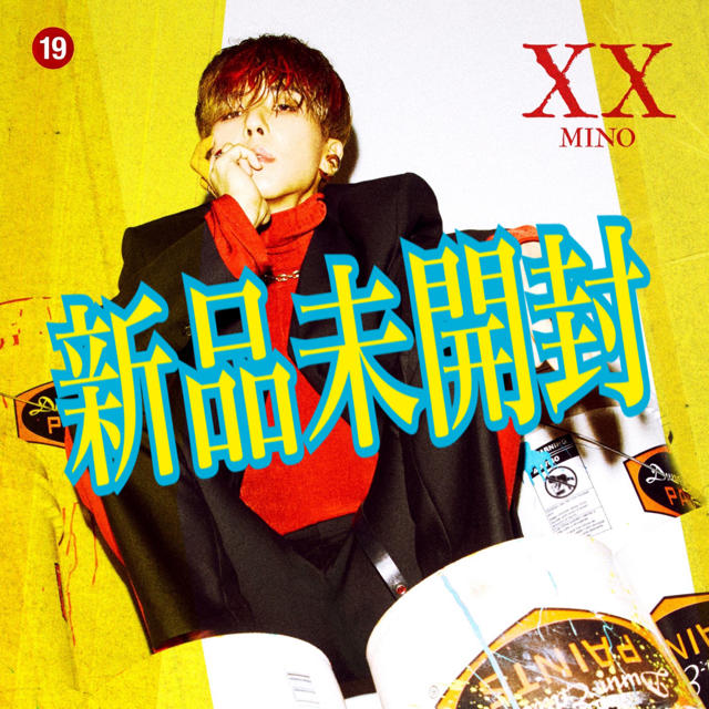 BIGBANG(ビッグバン)のMINO ソロアルバム｢XX｣ エンタメ/ホビーのCD(K-POP/アジア)の商品写真