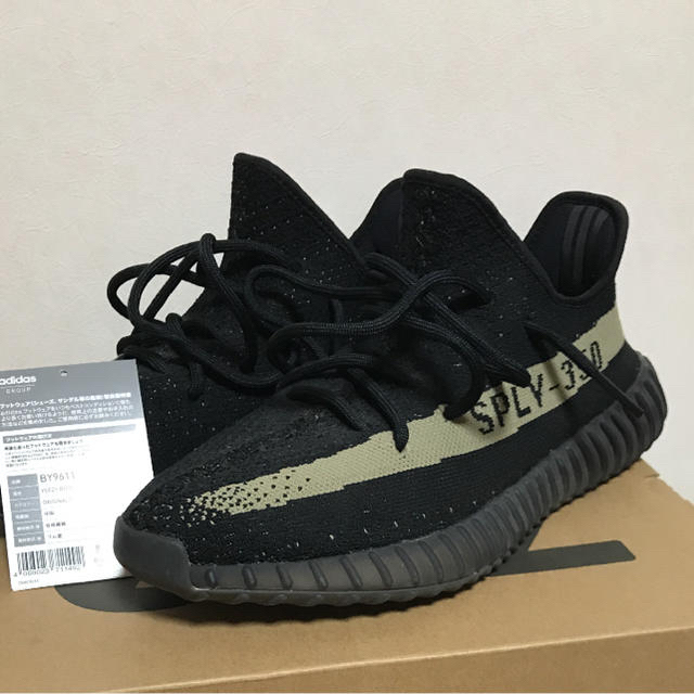 adidas yeezy boost 350 v2 green by9611