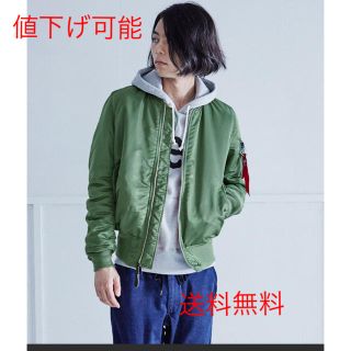 アルファインダストリーズ(ALPHA INDUSTRIES)の送料無料 ALPHA MA-1 タイトモデル 新古品 Lサイズ(ミリタリージャケット)