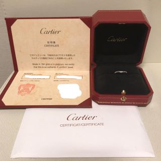 カルティエ(Cartier)のカルティエ バレリーナ プラチナ 7号(リング(指輪))