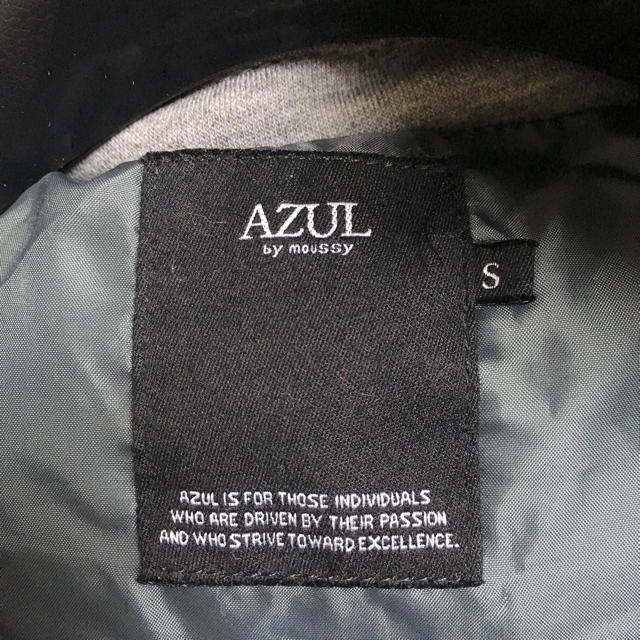 AZUL by moussy(アズールバイマウジー)のAZUL by moussy 中綿コート レディースのジャケット/アウター(ダウンコート)の商品写真