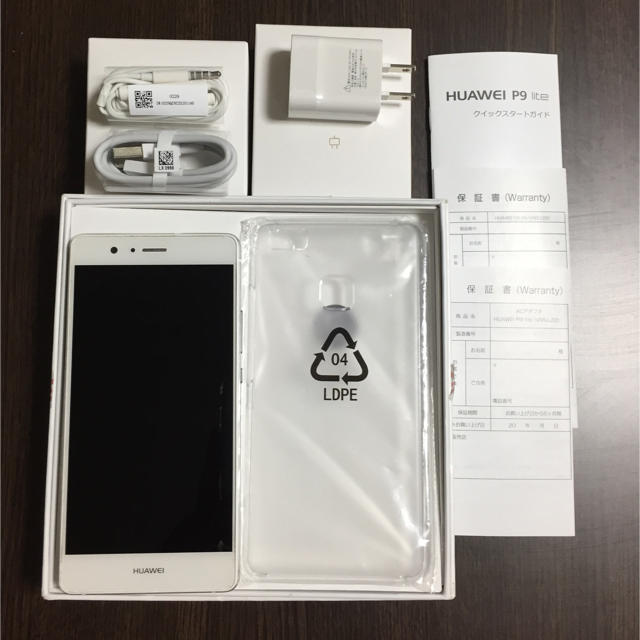 ANDROID(アンドロイド)のHuawei p9 lite 美品 SIMフリー 本日限定値下げ！ スマホ/家電/カメラのスマートフォン/携帯電話(スマートフォン本体)の商品写真