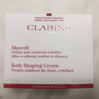 クラランス(CLARINS)の【新品未開封・定価8640】クラランス クレームマスヴェルト(ボディクリーム)