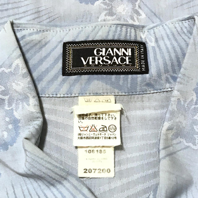 Gianni Versace(ジャンニヴェルサーチ)のジャンニヴェルサーチ 花柄コットン長袖シャツ48 サックス メンズのトップス(シャツ)の商品写真