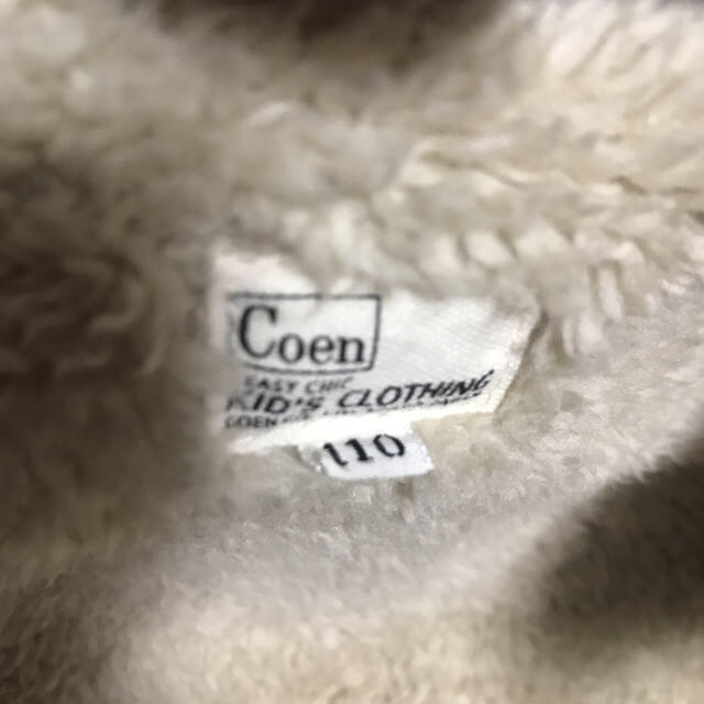 coen(コーエン)のコート COEN キッズ/ベビー/マタニティのキッズ服男の子用(90cm~)(コート)の商品写真