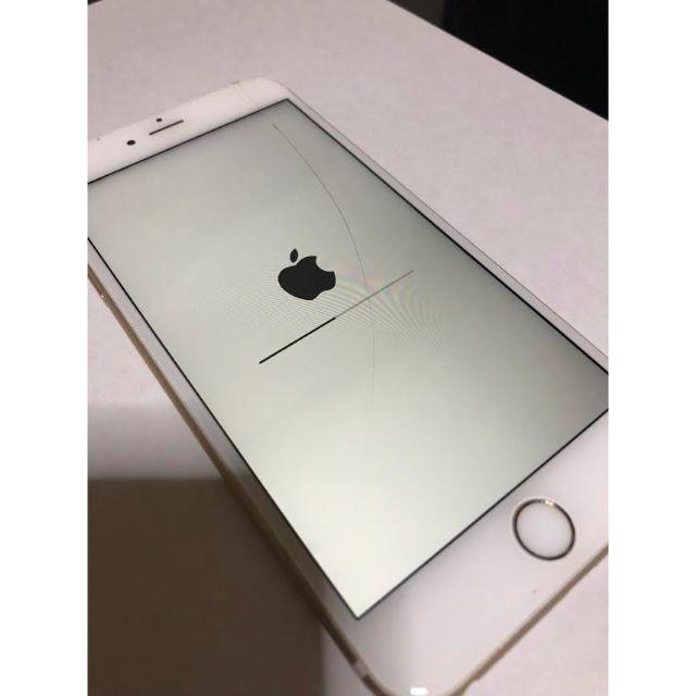 iPhone６plus ゴールド　画面割れあり 送料コミ　16GB