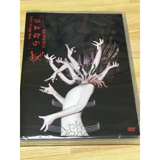 キズ LIVE DVD 通常盤(ミュージック)