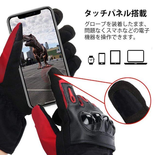 ※M L XL XXL※ バイク グローブ 手袋 ウインター 冬 冬用 防寒 自動車/バイクのバイク(装備/装具)の商品写真