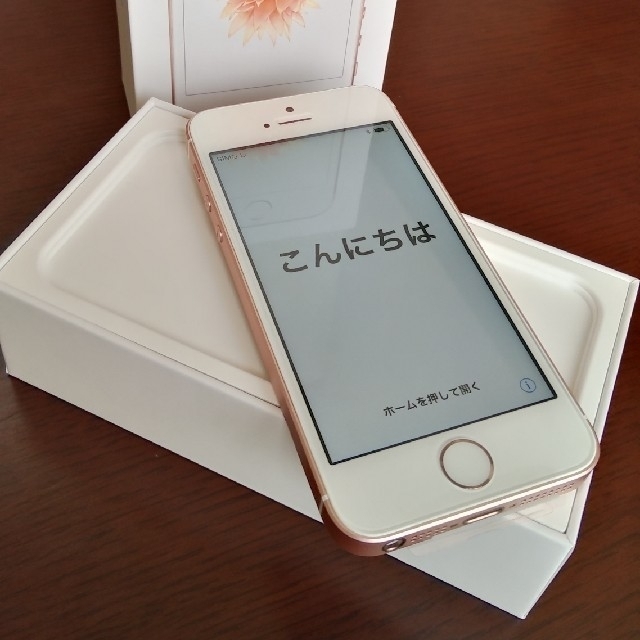 美品 iPhoneSE 32GB ローズゴールドA1662 SIMフリー