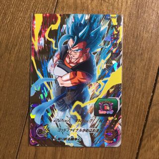 ドラゴンボール(ドラゴンボール)の【美品】ベジット ブルー(シングルカード)