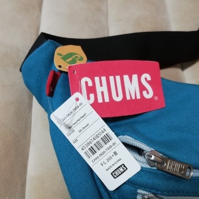 CHUMS(チャムス)のCHUMS　ショルダーバッグ メンズのバッグ(ショルダーバッグ)の商品写真