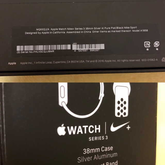 Apple Watch(アップルウォッチ)のapple watch series3 nikeモデル38mm GPS メンズの時計(腕時計(デジタル))の商品写真