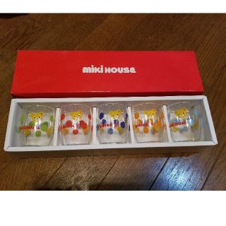 ミキハウス(mikihouse)のミキハウス グラス 5個セット(グラス/カップ)