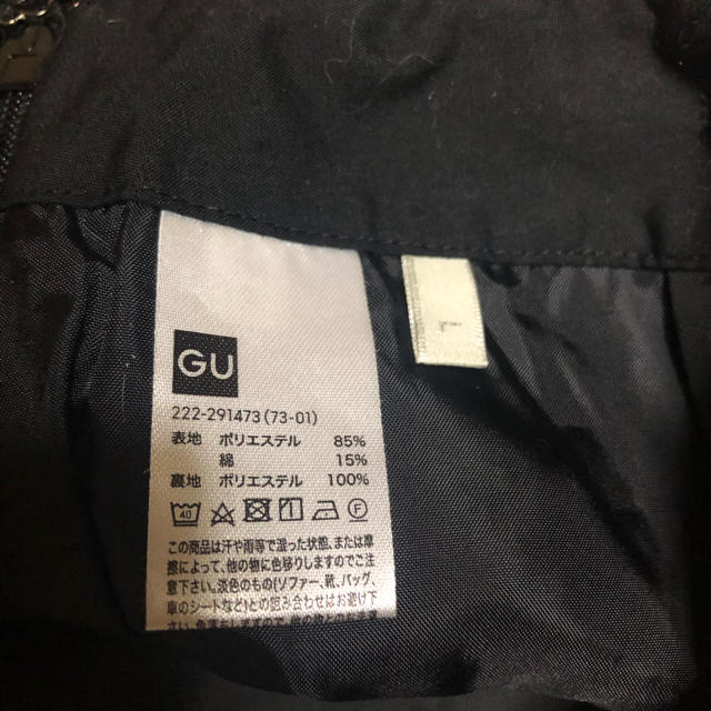 GU(ジーユー)のGU 台形スカート ミニスカート レディースのスカート(ミニスカート)の商品写真
