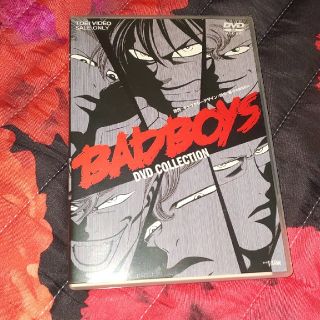 BAD BOYS DVD Collection(アニメ)