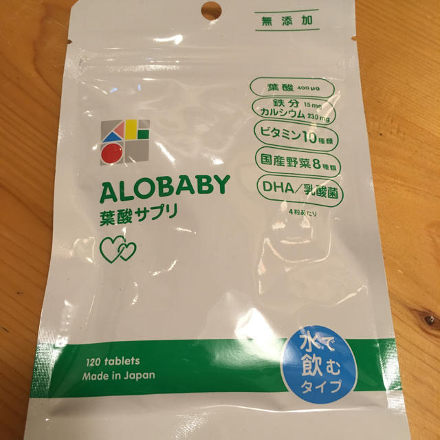 新品未開封♢ALOBABY♢葉酸サプリ♢送料無料 キッズ/ベビー/マタニティのマタニティ(その他)の商品写真