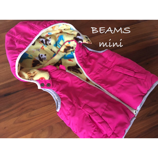 BEAMS(ビームス)のBEAMS mini リバーシブル ボア ベスト キッズ/ベビー/マタニティのキッズ服女の子用(90cm~)(ジャケット/上着)の商品写真