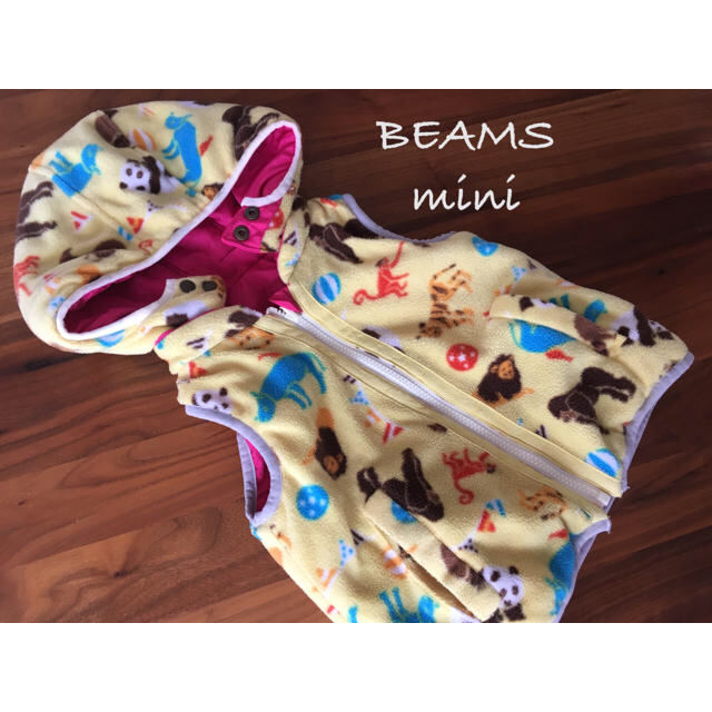 BEAMS(ビームス)のBEAMS mini リバーシブル ボア ベスト キッズ/ベビー/マタニティのキッズ服女の子用(90cm~)(ジャケット/上着)の商品写真