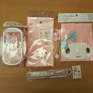 マイメロディ(マイメロディ)のたーちゃん様専用 サンリオセット(弁当用品)