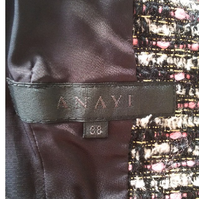 ANAYI(アナイ)の綺麗め！【アナイ】のツイードジャケット レディースのジャケット/アウター(ノーカラージャケット)の商品写真