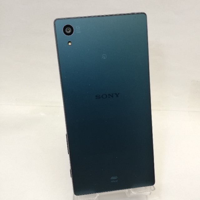 SONY(ソニー)のXperia Z5  sov32   au スマホ/家電/カメラのスマートフォン/携帯電話(スマートフォン本体)の商品写真