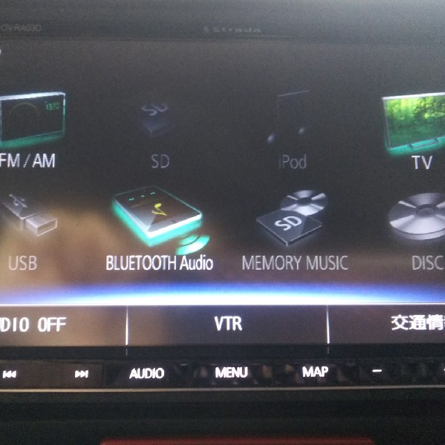 Panasonic - 激安完動品☆フルセグTVナビ!!ストラーダ!!N-BOX Panasonic - 激安完動品☆フルセグTVナビ!!ストラーダ!!N-BOX