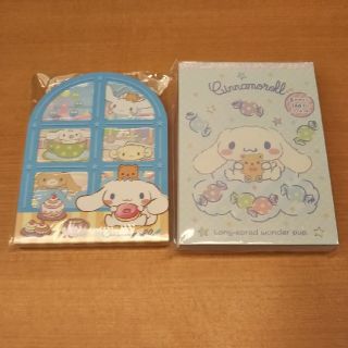 サンリオ(サンリオ)のチロモカ様専用 シナモンロール メモ帳２冊(ノート/メモ帳/ふせん)