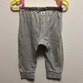 ベビーギャップ(babyGAP)のbaby GAPパンツ ズボン 綿生地(パンツ)