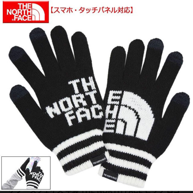 THE NORTH FACE(ザノースフェイス)のザ ノースフェイス 手袋 THE NORTH FACE ロゴ  スマホ対応  メンズのファッション小物(手袋)の商品写真