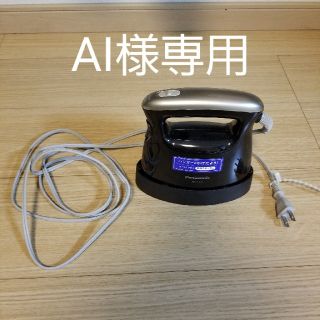 Panasonic　スチーマー(アイロン)