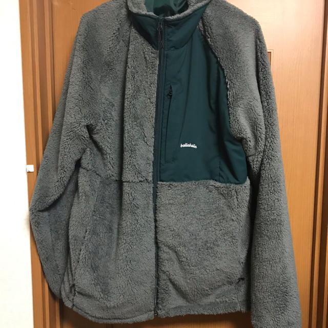 ballaholic Boa jacket