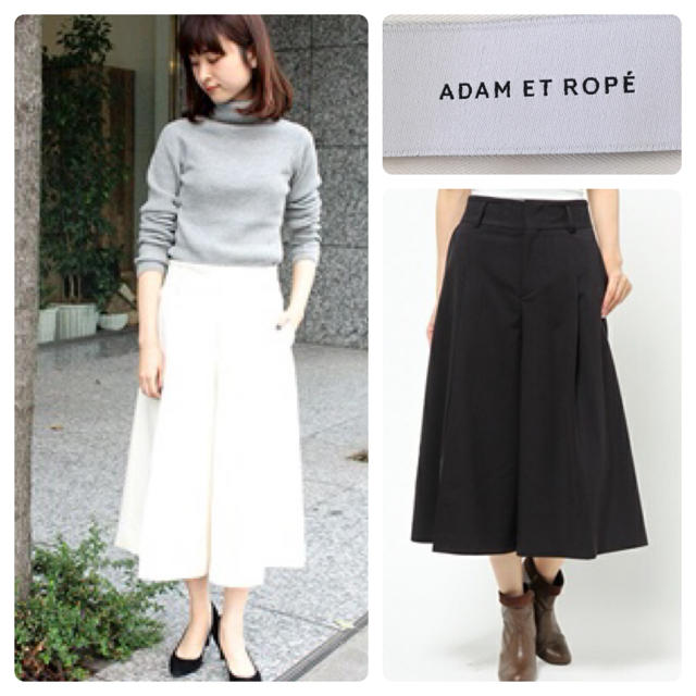 Adam et Rope'(アダムエロぺ)の新品未使用＊アダムエロペ＊ガウチョパンツ ホワイト レディースのパンツ(カジュアルパンツ)の商品写真