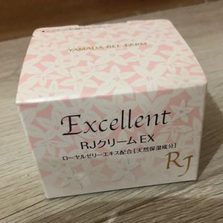 ヤマダヨウホウジョウ(山田養蜂場)の新品♡山田養蜂場RJクリームEX(フェイスクリーム)