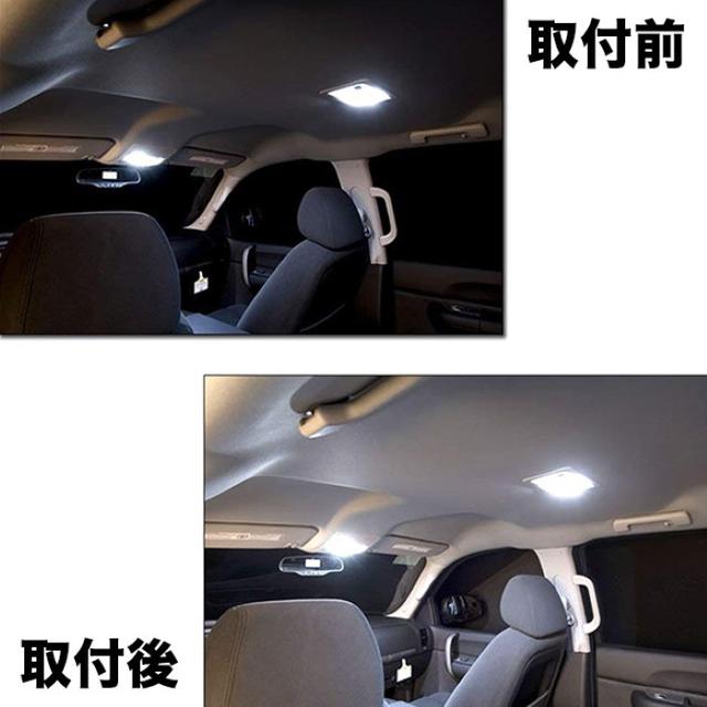 ◎【2個】T10 LEDバルブ 1210 3528 12SMD 31mm 自動車/バイクの自動車(汎用パーツ)の商品写真