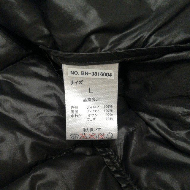 Right-on(ライトオン)のダウンジャケット　メンズ メンズのジャケット/アウター(ダウンジャケット)の商品写真