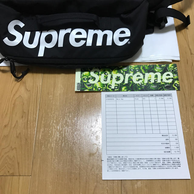 Supreme(シュプリーム)のsupreme17ss Waist Bag メンズのバッグ(ウエストポーチ)の商品写真