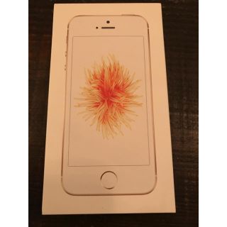 アップル(Apple)のiphone se 128gb uq simロック解除 gold ゴールド(スマートフォン本体)