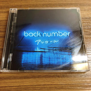 バックナンバー(BACK NUMBER)のback number アンコール(ポップス/ロック(邦楽))