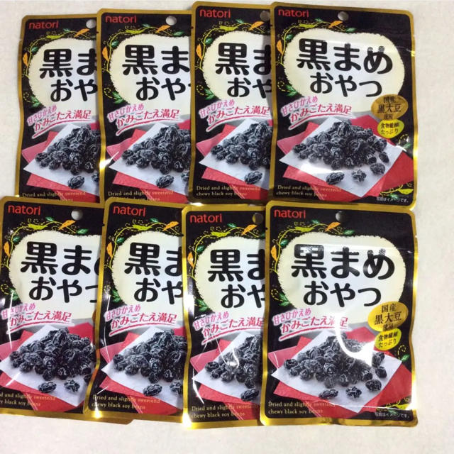 黒まめおやつ 8袋 食品/飲料/酒の食品(菓子/デザート)の商品写真