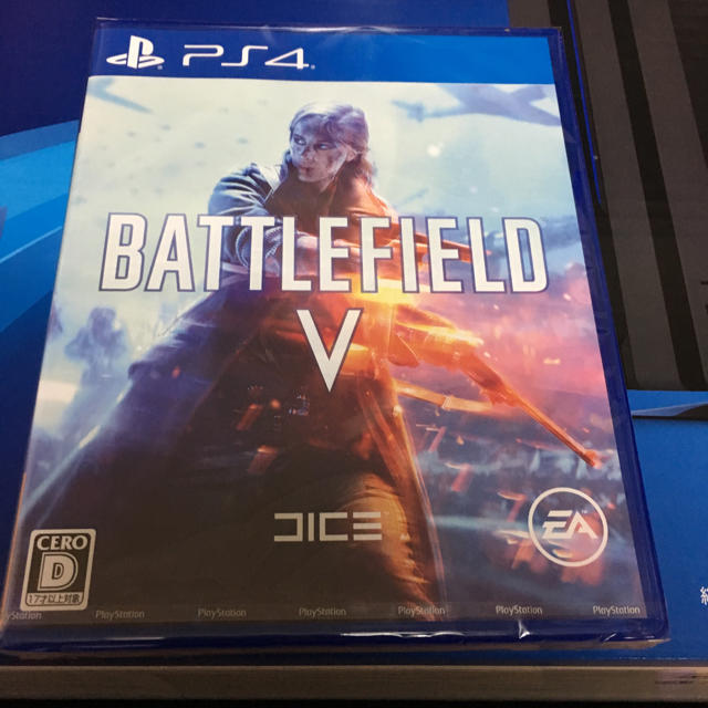 新品未使用  バトルフィールド5  BF5  BATTLEFIELD V